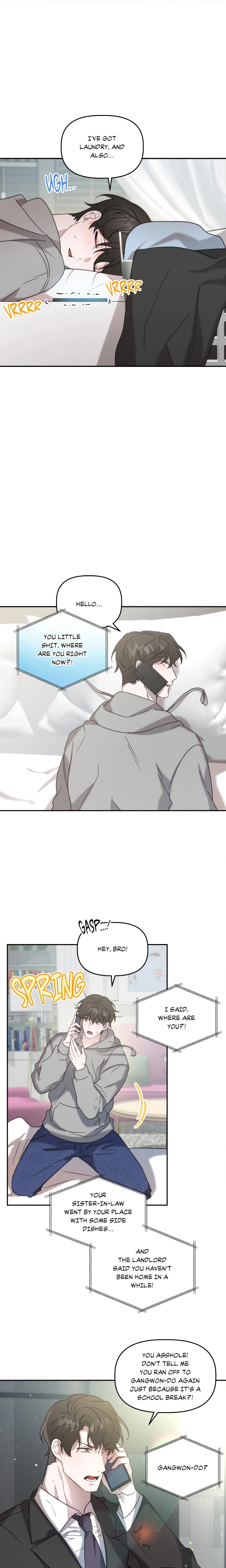 Got It? (Uncensored) chapter 21 page 3