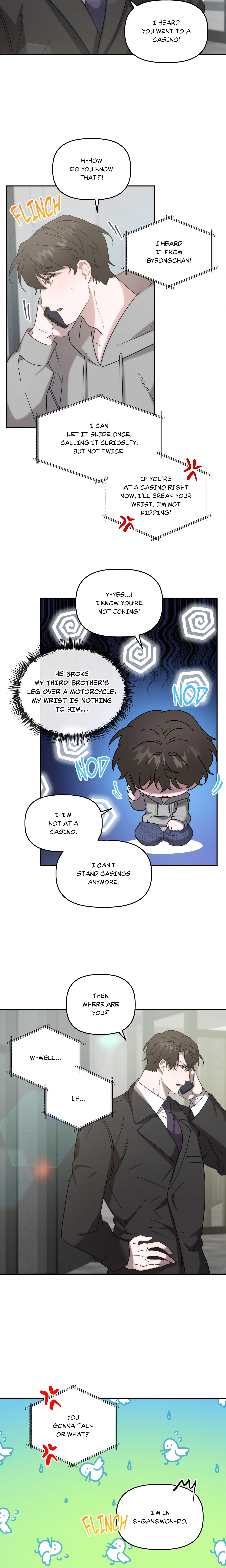 Got It? (Uncensored) chapter 21 page 4