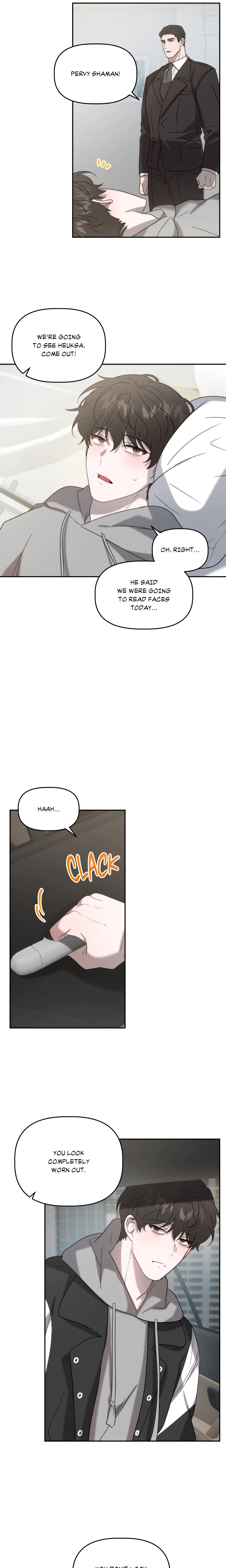 Got It? (Uncensored) chapter 21 page 6
