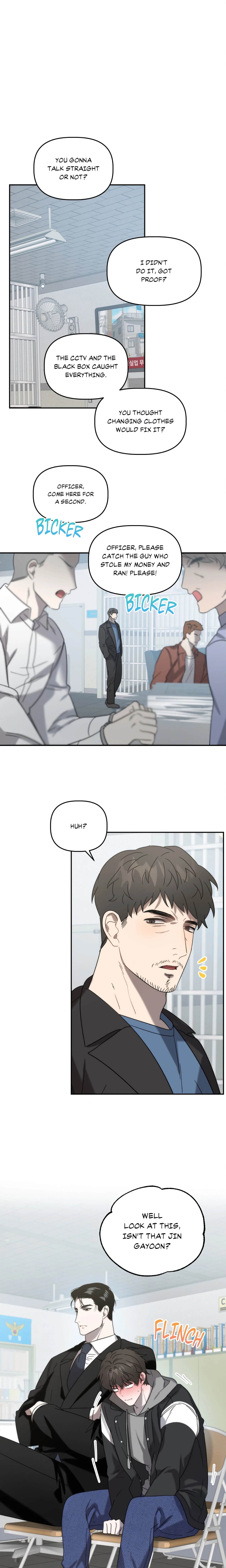 Got It? (Uncensored) chapter 22 page 1
