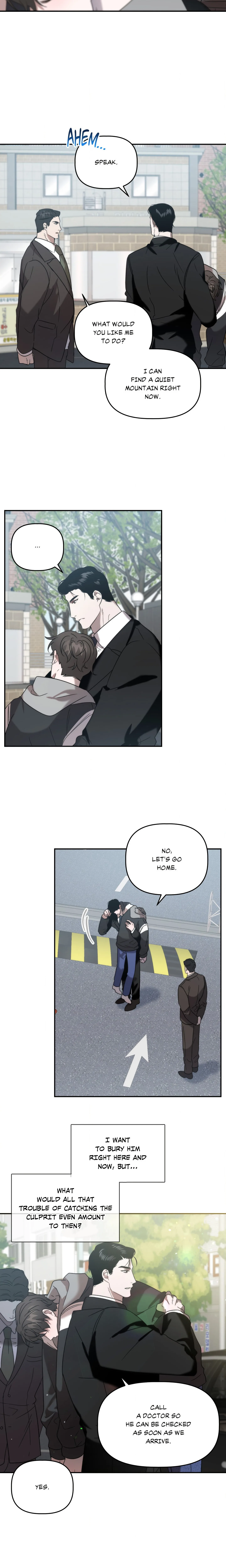 Got It? (Uncensored) chapter 22 page 10
