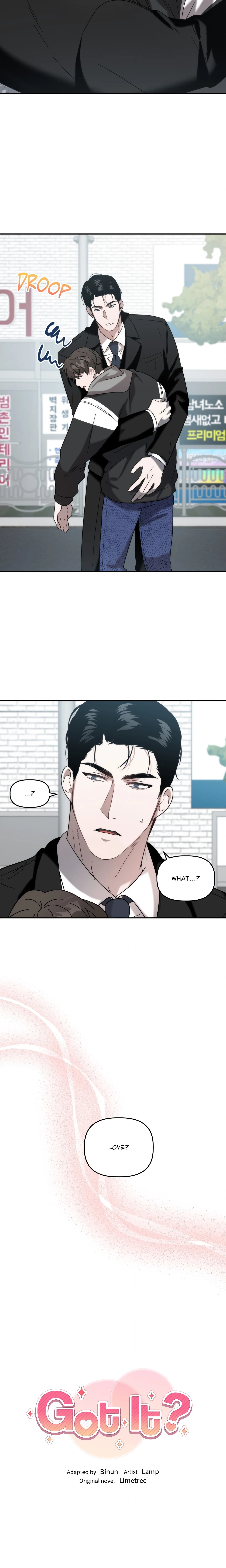 Got It? (Uncensored) chapter 22 page 6