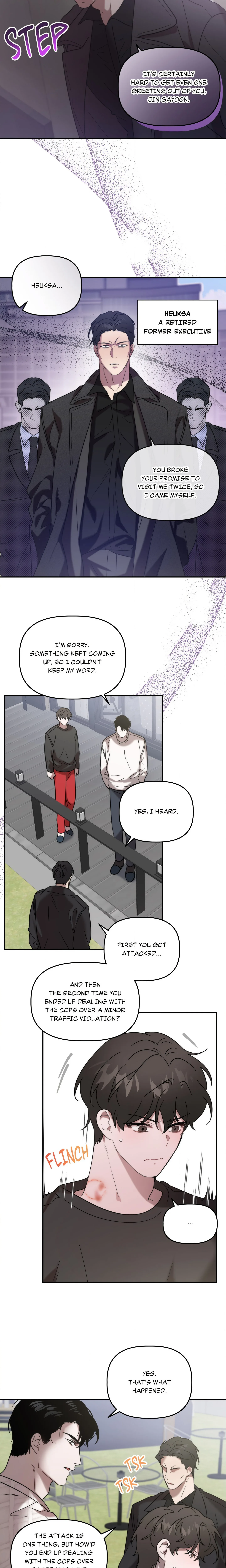 Got It? (Uncensored) chapter 26 page 7