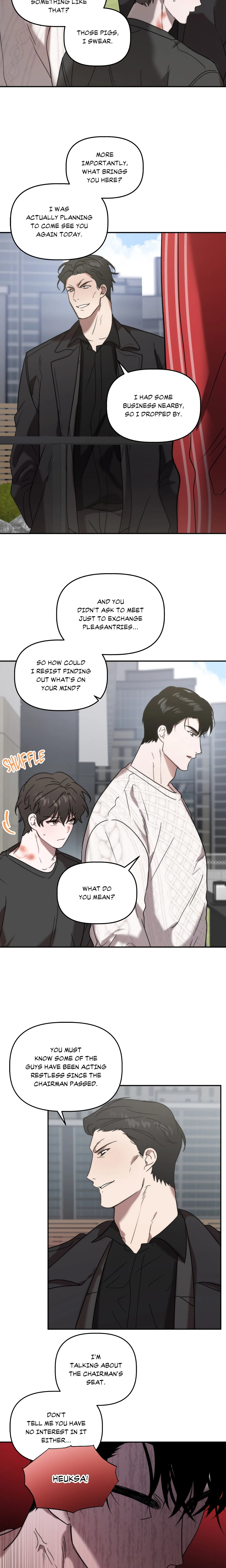Got It? (Uncensored) chapter 26 page 8