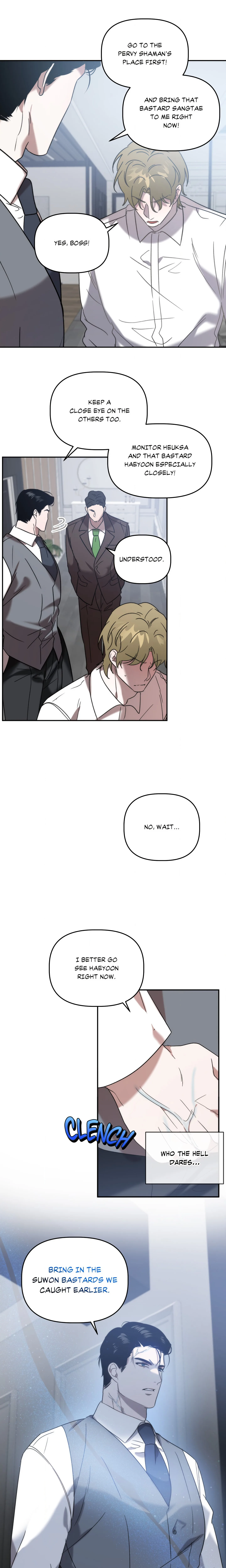 Got It? (Uncensored) chapter 27 page 16