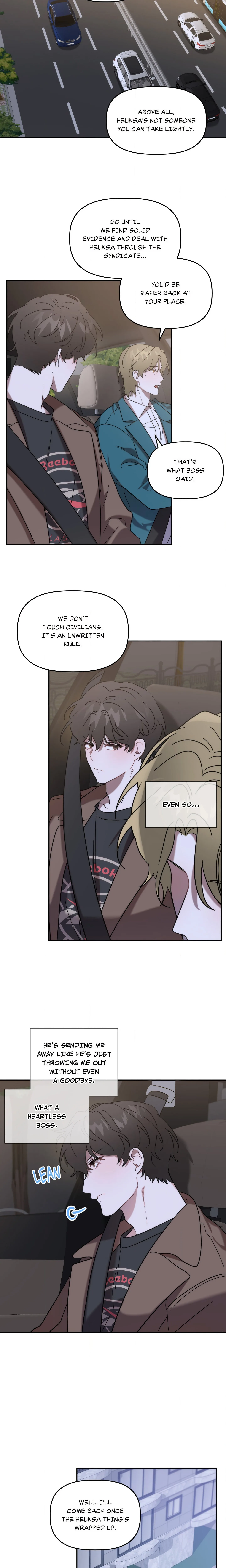Got It? (Uncensored) chapter 27 page 4