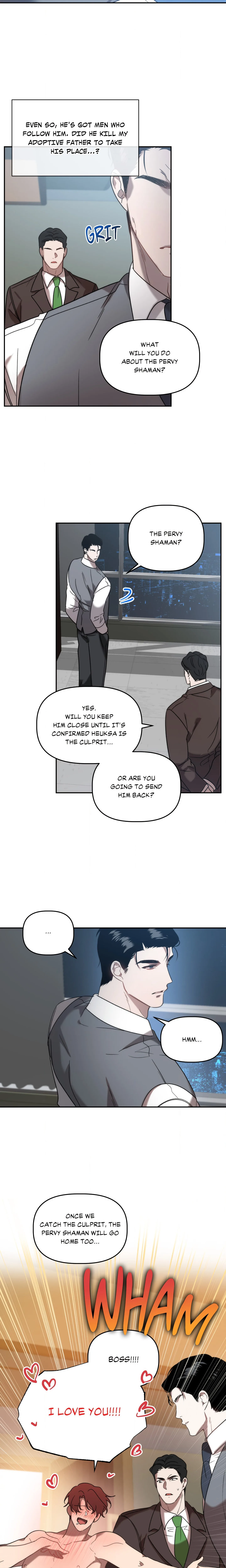 Got It? (Uncensored) chapter 27 page 9