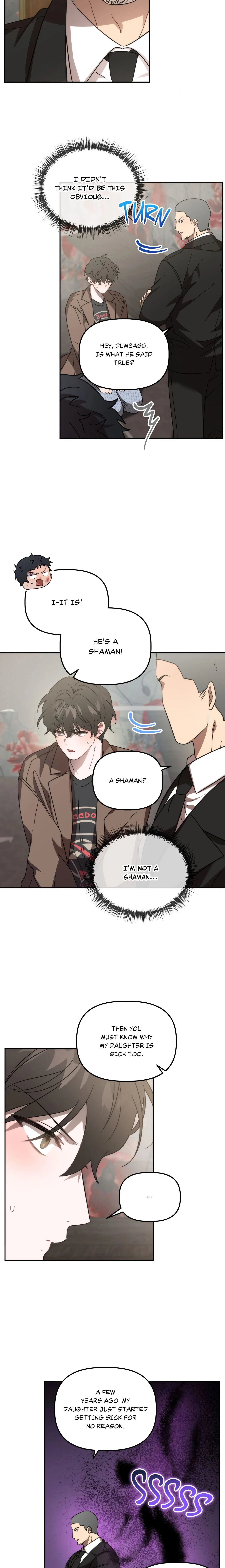 Got It? (Uncensored) chapter 29 page 14