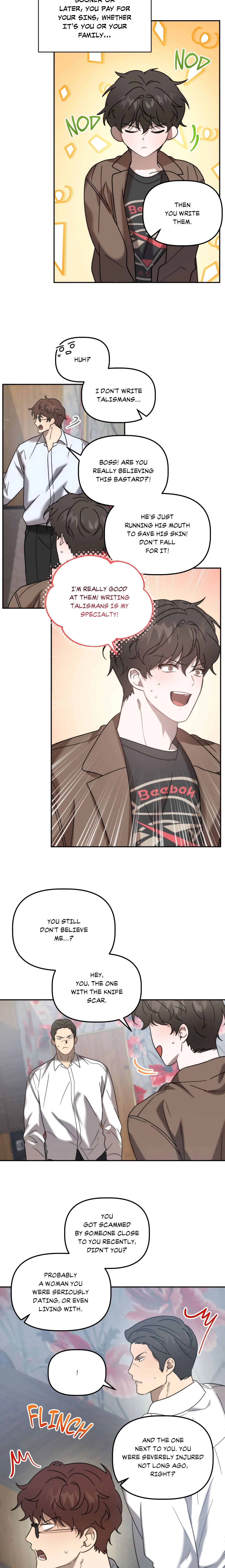Got It? (Uncensored) chapter 29 page 16