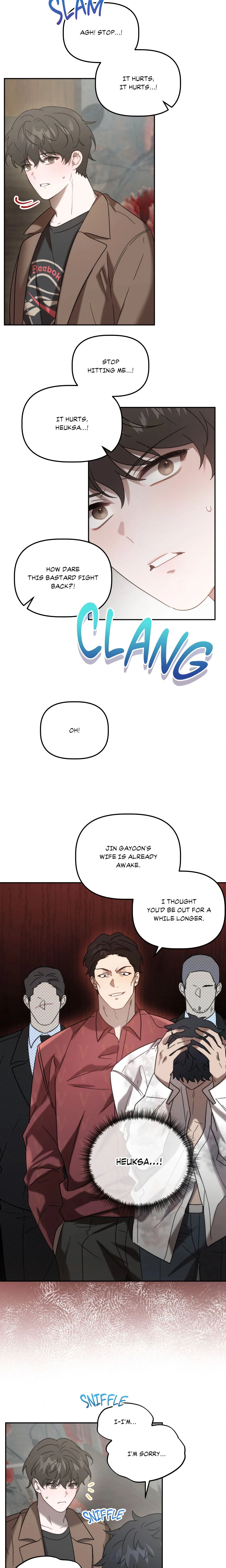 Got It? (Uncensored) chapter 29 page 2