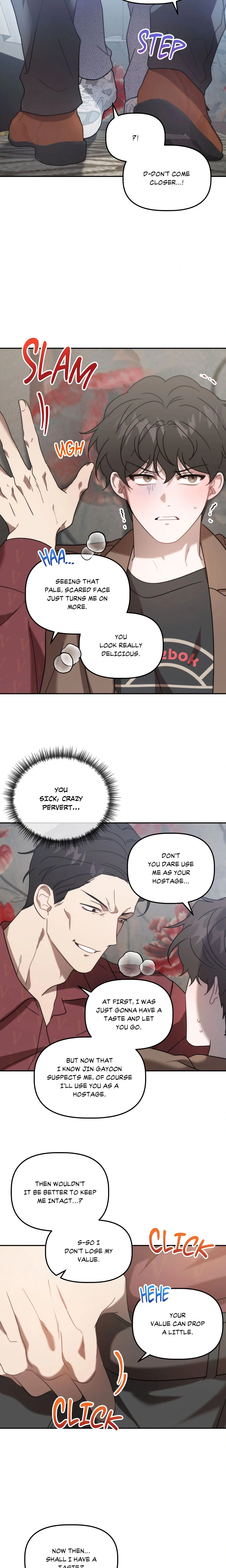 Got It? (Uncensored) chapter 29 page 5