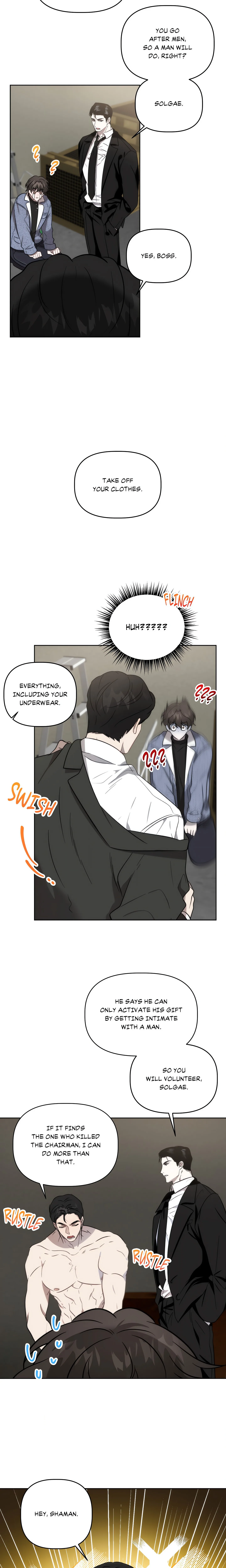 Got It? (Uncensored) chapter 3 page 6