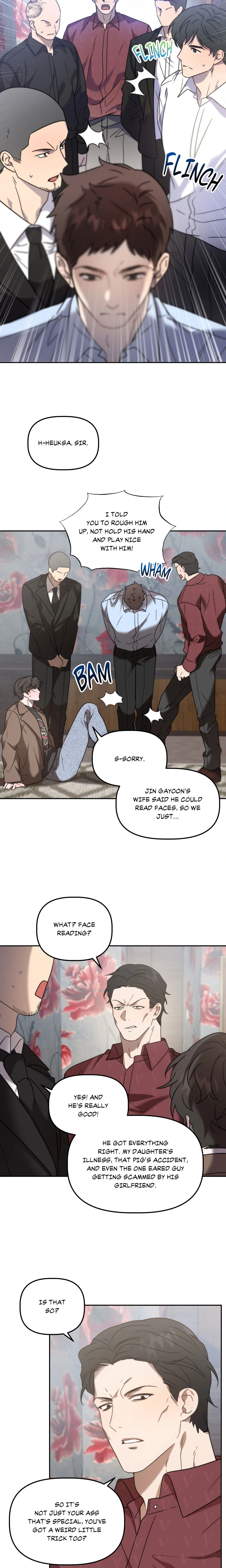 Got It? (Uncensored) chapter 30 page 4