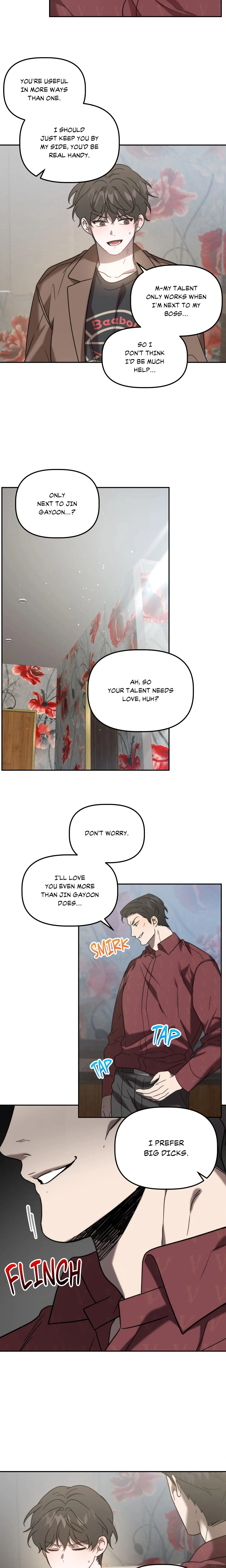 Got It? (Uncensored) chapter 30 page 5