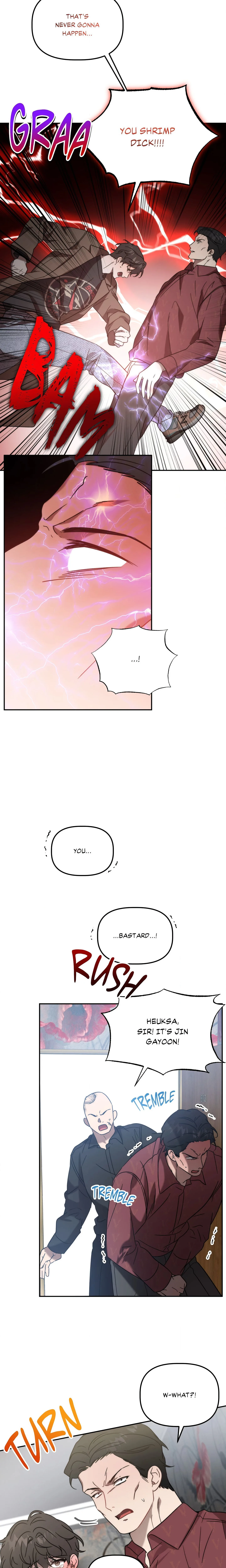 Got It? (Uncensored) chapter 30 page 7
