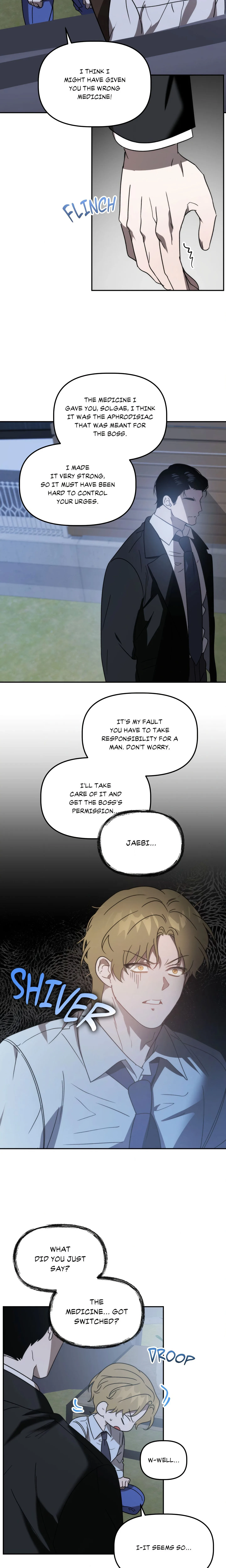 Got It? (Uncensored) chapter 31 page 16