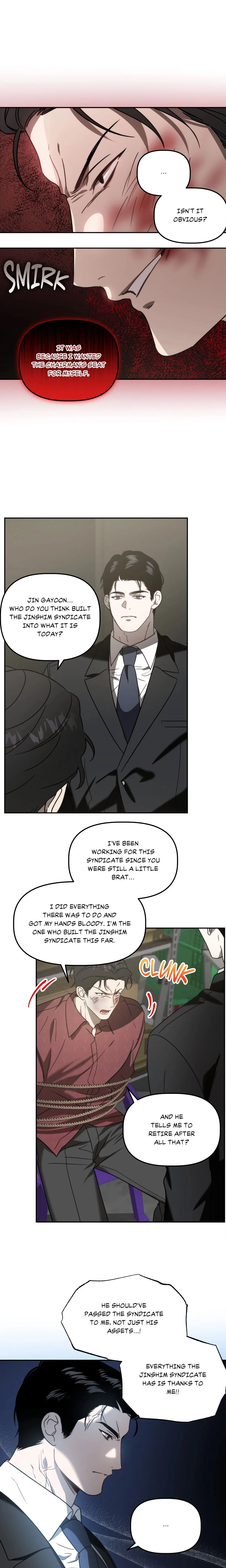 Got It? (Uncensored) chapter 31 page 2