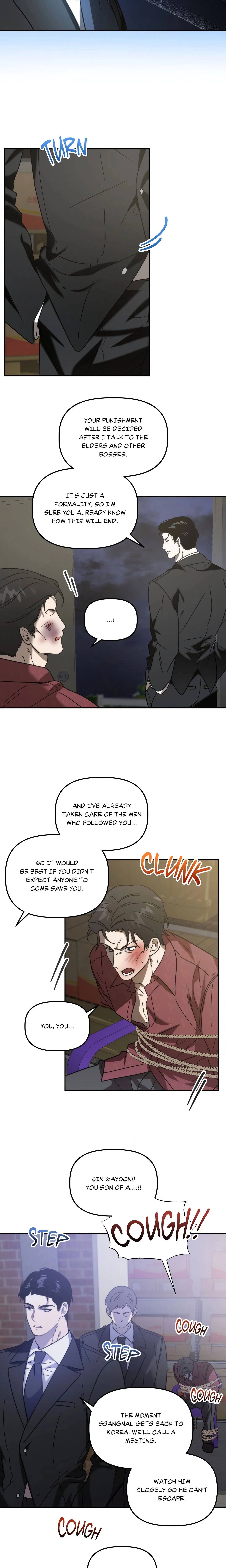 Got It? (Uncensored) chapter 31 page 3