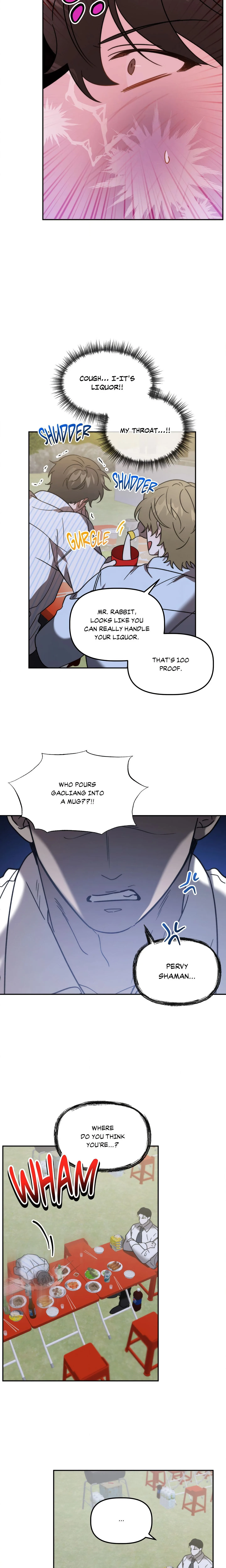 Got It? (Uncensored) chapter 32 page 12