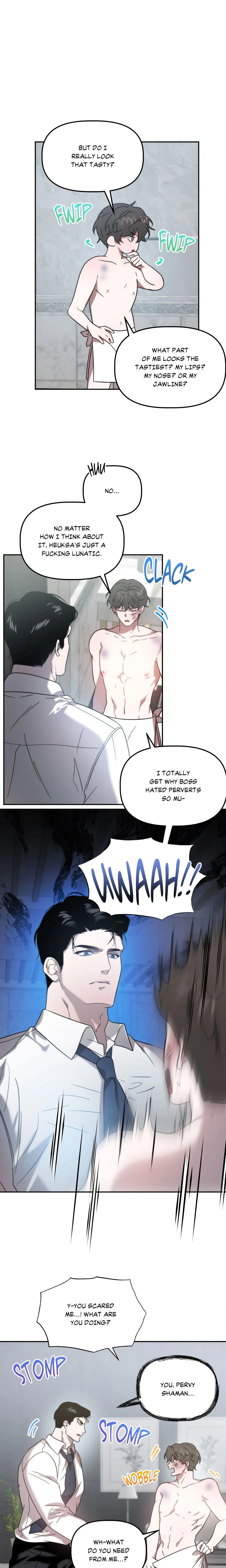Got It? (Uncensored) chapter 32 page 2