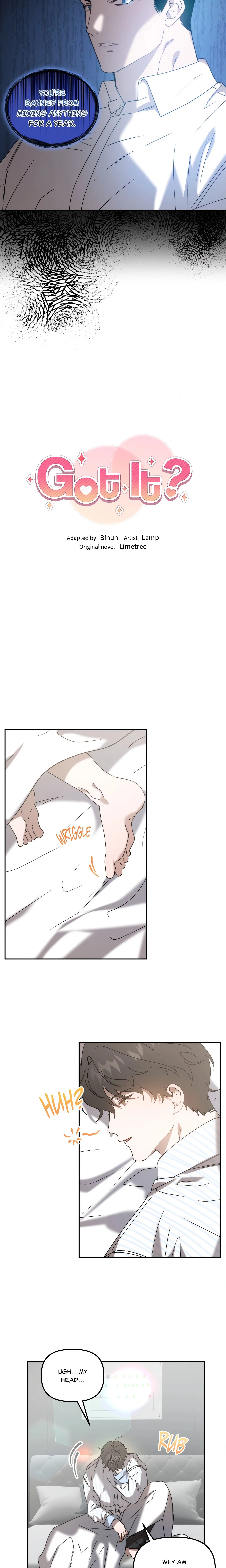 Got It? (Uncensored) chapter 34 page 4