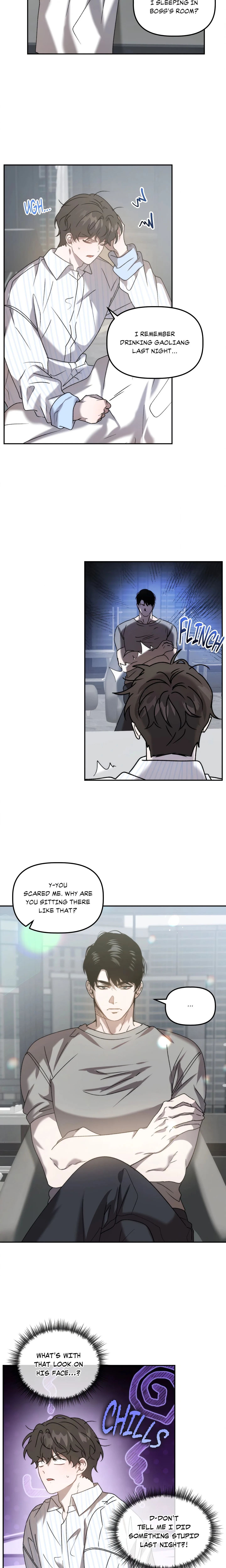 Got It? (Uncensored) chapter 34 page 5