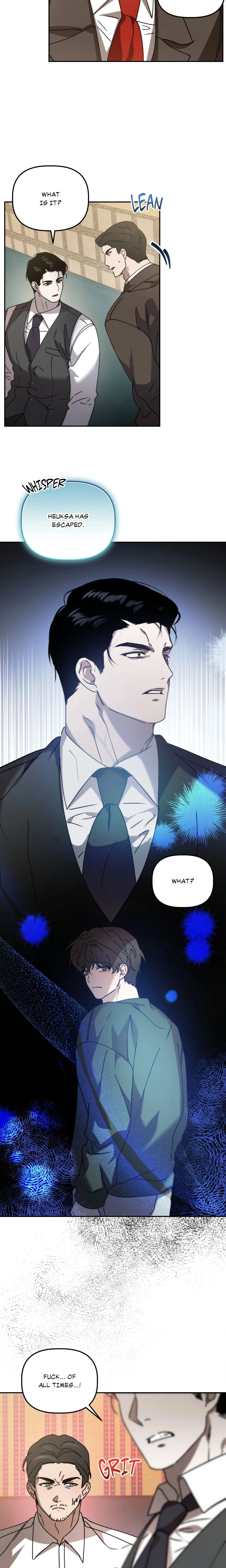 Got It? (Uncensored) chapter 35 page 13