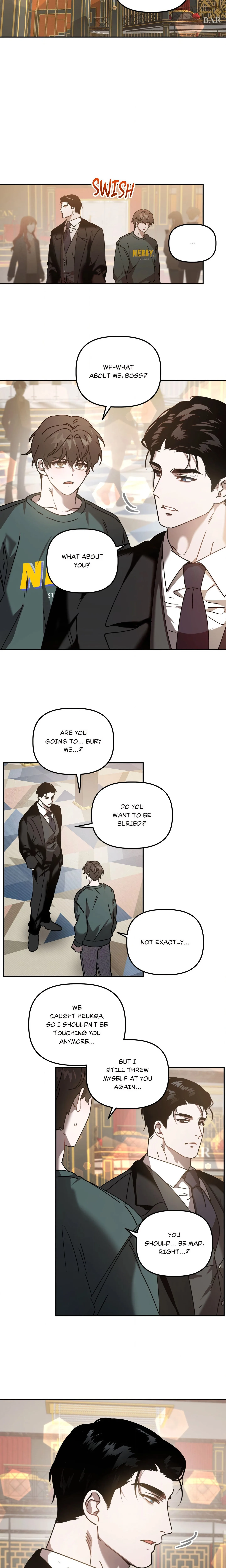 Got It? (Uncensored) chapter 37 page 5