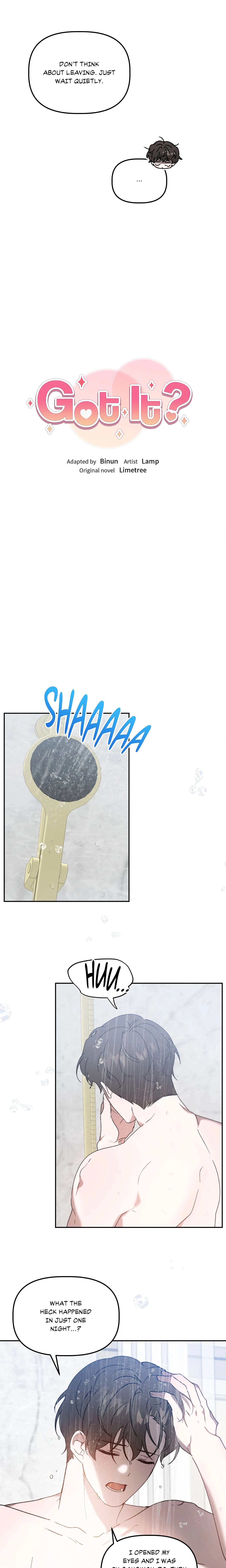 Got It? (Uncensored) chapter 39 page 5