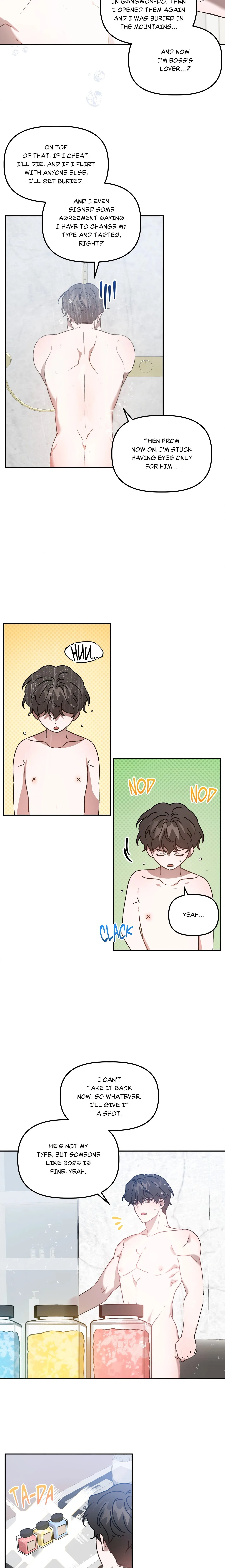 Got It? (Uncensored) chapter 39 page 6