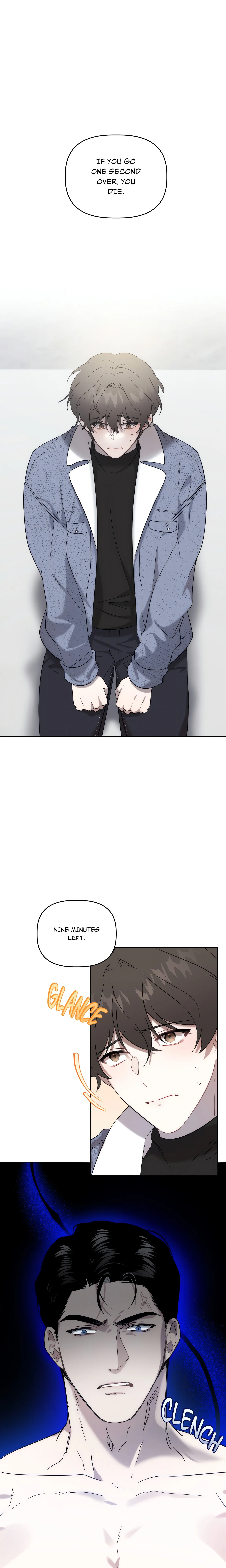 Got It? (Uncensored) chapter 4 page 1