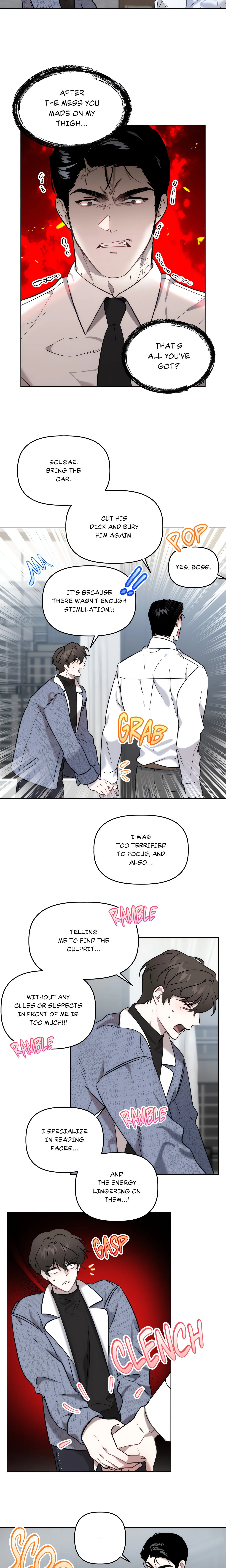 Got It? (Uncensored) chapter 4 page 13