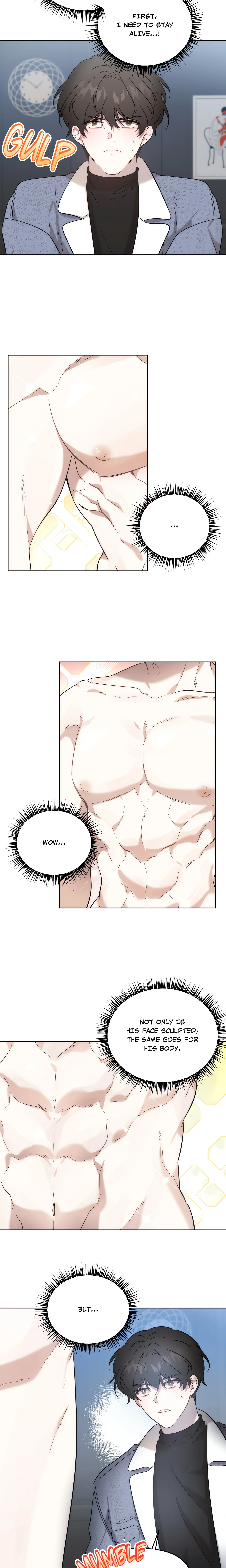 Got It? (Uncensored) chapter 4 page 3