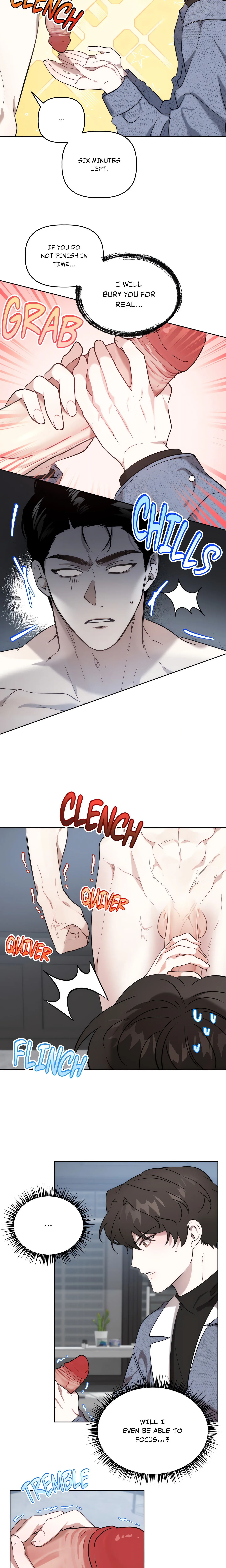 Got It? (Uncensored) chapter 4 page 5