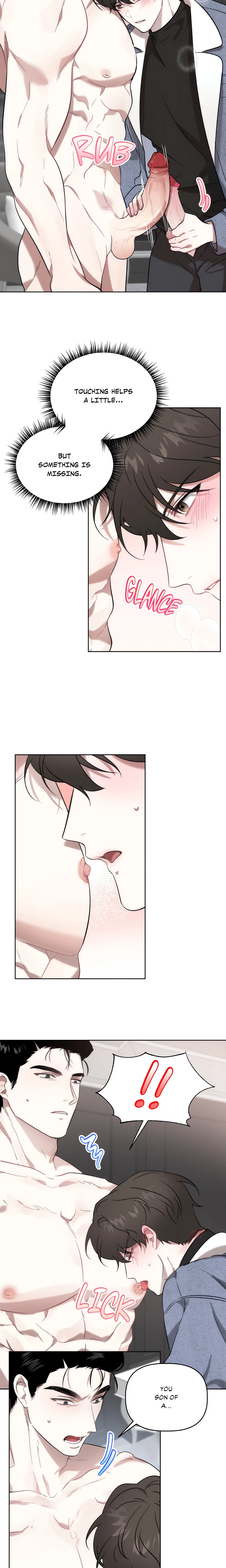 Got It? (Uncensored) chapter 4 page 7