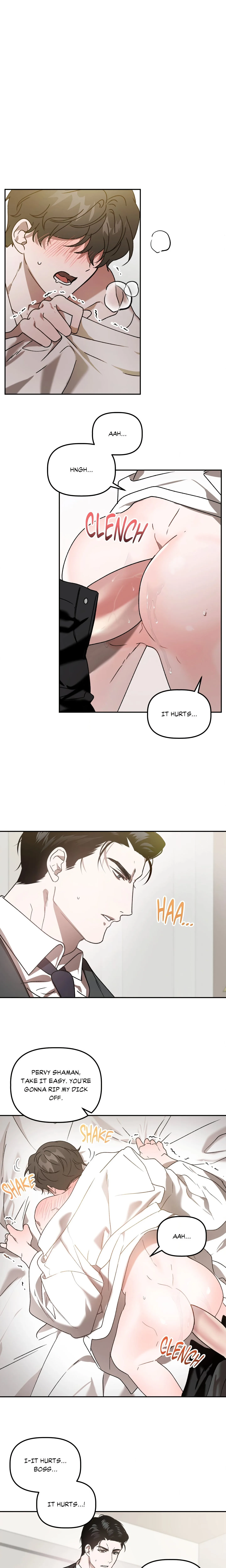 Got It? (Uncensored) chapter 40 page 1