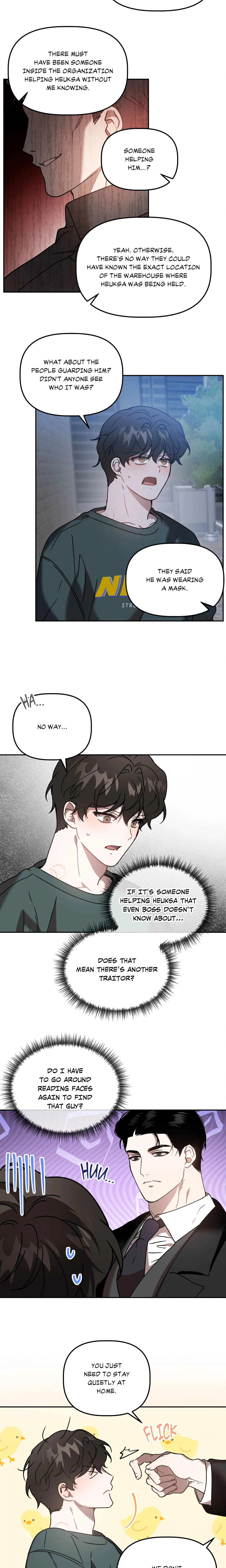 Got It? (Uncensored) chapter 41 page 14