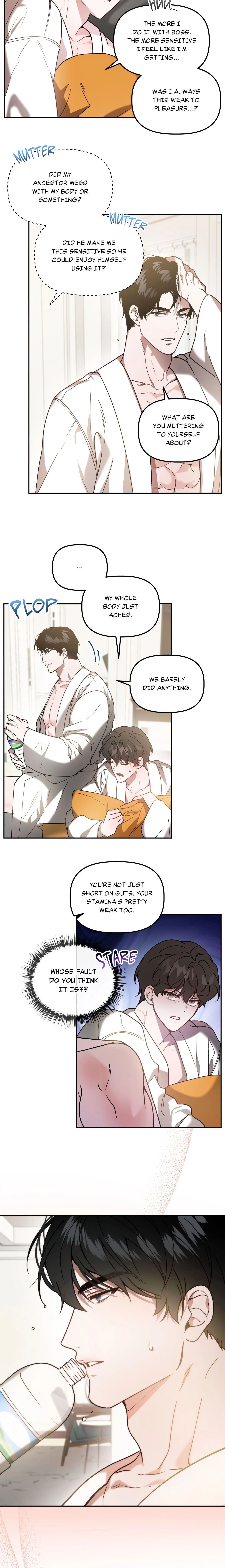 Got It? (Uncensored) chapter 41 page 3