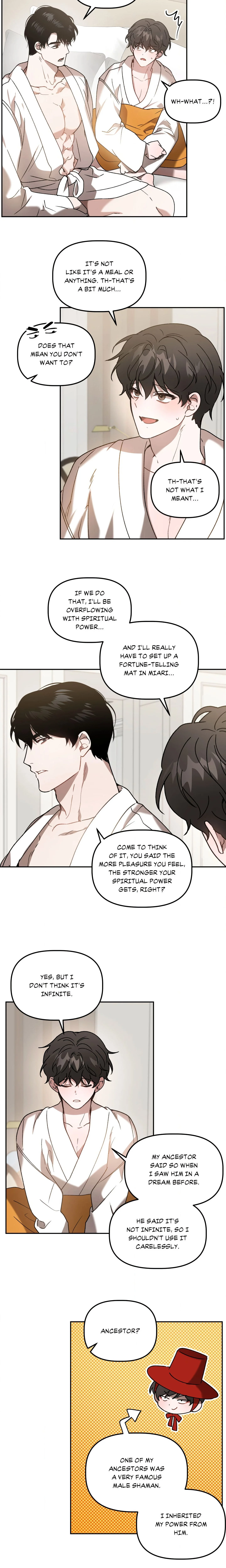Got It? (Uncensored) chapter 41 page 6