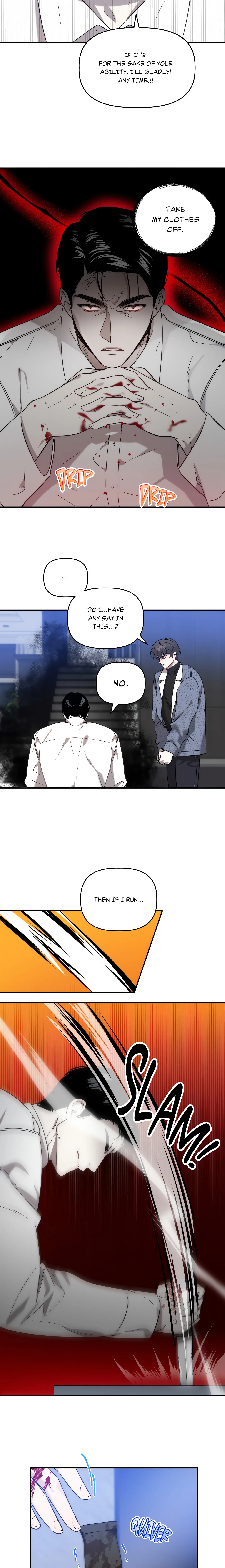 Got It? (Uncensored) chapter 5 page 11