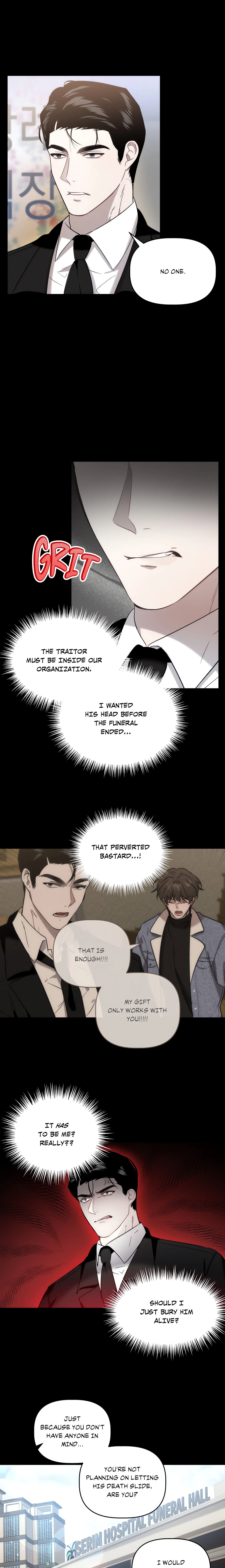 Got It? (Uncensored) chapter 5 page 6