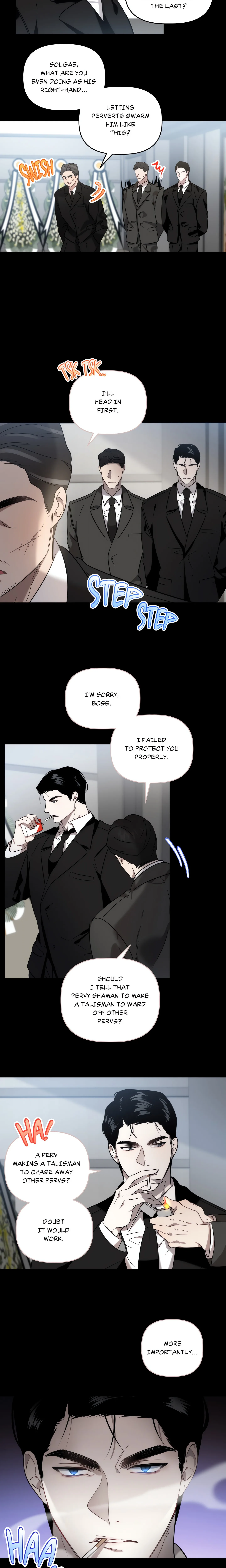 Got It? (Uncensored) chapter 5 page 8