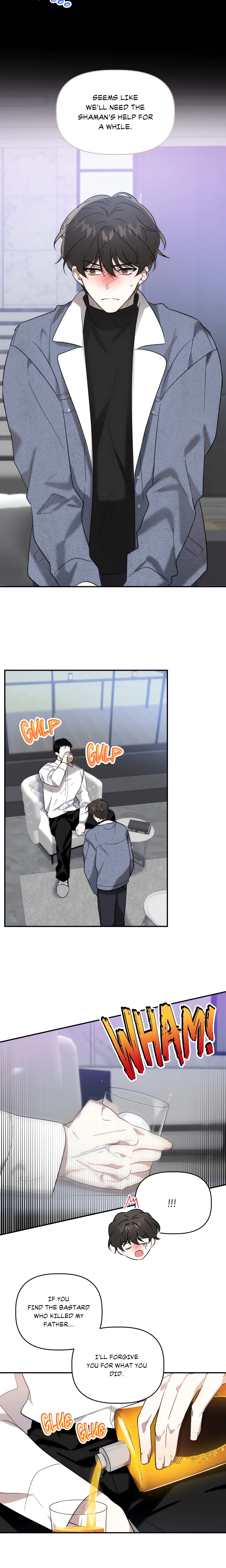 Got It? (Uncensored) chapter 5 page 9