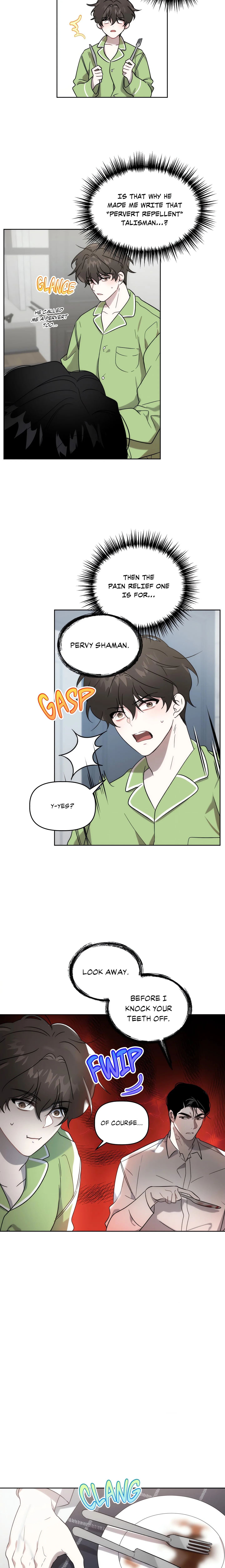 Got It? (Uncensored) chapter 6 page 13