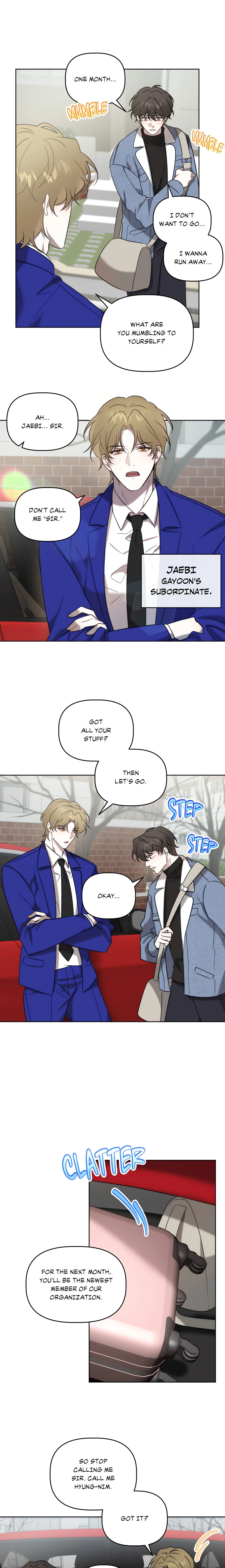 Got It? (Uncensored) chapter 6 page 4
