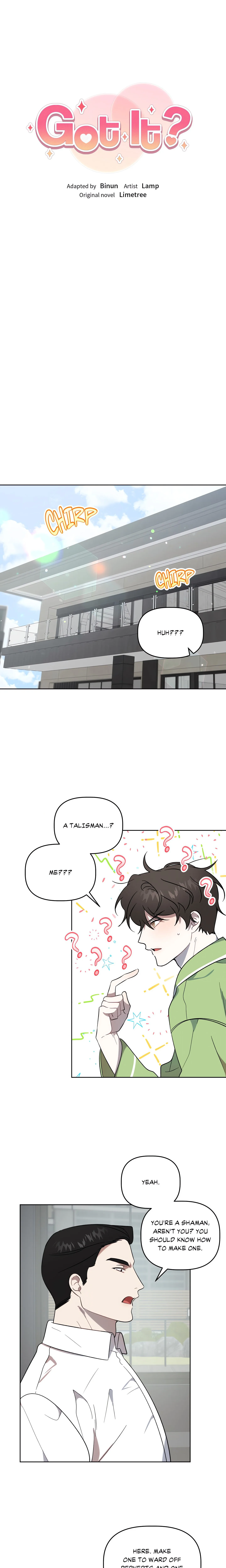 Got It? (Uncensored) chapter 6 page 6