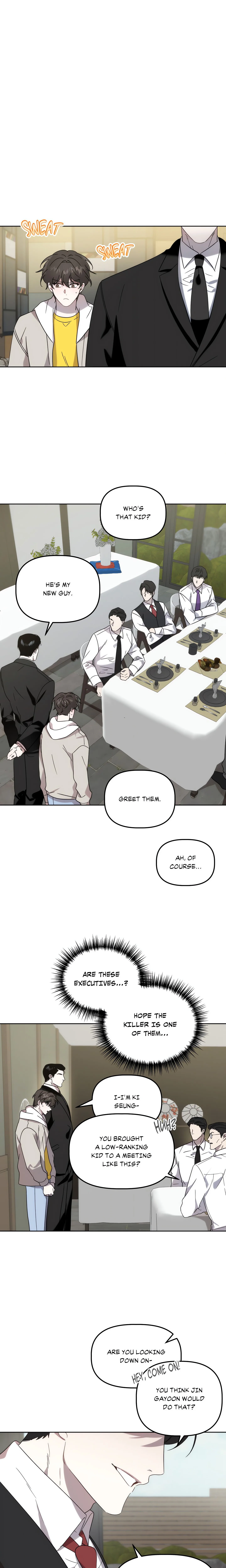 Got It? (Uncensored) chapter 8 page 12
