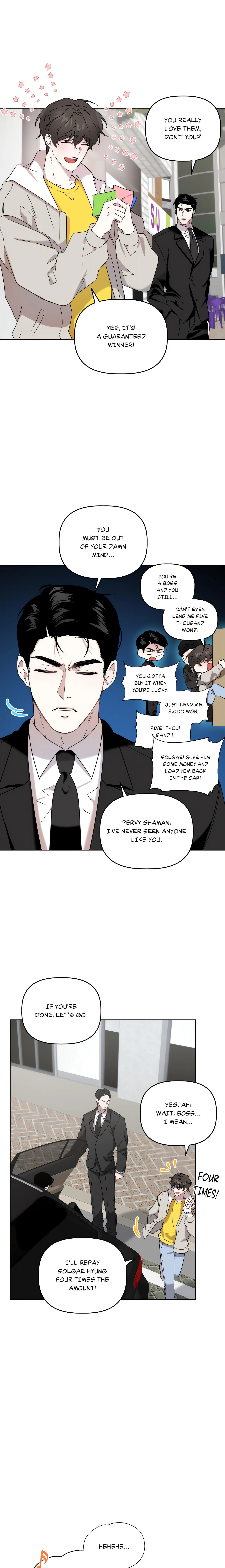 Got It? (Uncensored) chapter 8 page 4