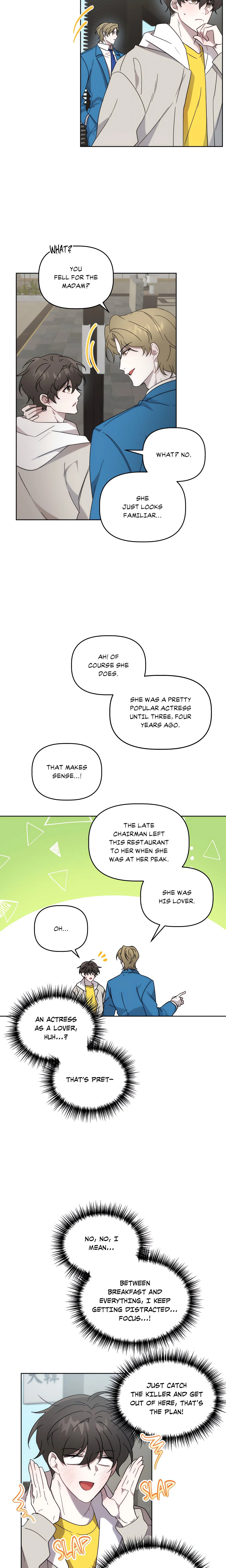 Got It? (Uncensored) chapter 8 page 8