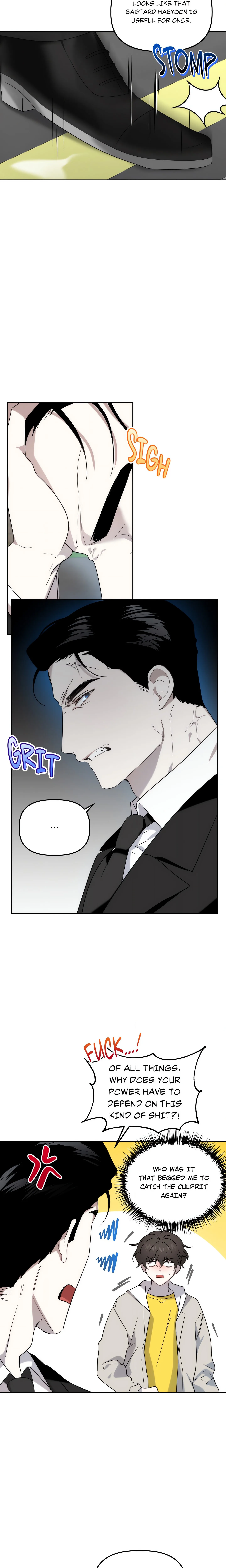 Got It? (Uncensored) chapter 9 page 4
